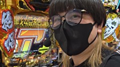 パチンコ頂上決戦！2～オリ法vs必勝本～　＃１８【ラウンド９】ジョーダイvsSF塩野！後半戦
