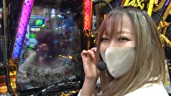 パチンコ頂上決戦！2～オリ法vs必勝本～　＃１９【ラウンド１０】りおvs守山アニキ！前半戦