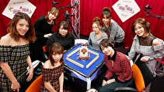 理麗麻雀２　～最強女流ペア決定戦～　＃４　第四回戦　半荘戦