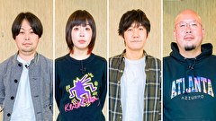 すみっこオカルト研究所ファイル４