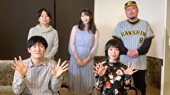 すみっこオカルト研究所ファイル４　＃５　「速報！謎のビーム被害」ほか