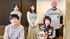 すみっこオカルト研究所ファイル４　＃６　「死者の記憶は蘇る！？」ほか