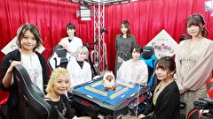 理麗麻雀４　～最強女流ペア決定戦～　＃１　第一回戦　半荘戦