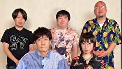 すみっこオカルト研究所ファイル５　＃２　「氷の下の隠された世界」ほか