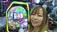 パチンコ頂上決戦！３～オリ法vs必勝本～　＃７【ラウンド４】リオvs木村アイリ！前半戦