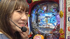 パチンコ頂上決戦！３～オリ法vs必勝本～　９話～１２話