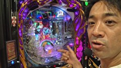 パチンコ頂上決戦！３～オリ法vs必勝本～　＃１０【ラウンド５】たまげvs小太郎！後半戦