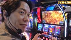 エハラマサヒロのパチバラ 8　＃５