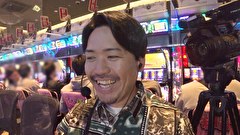 エハラマサヒロのパチバラ 8　＃６
