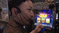 エハラマサヒロのパチバラ 8　＃７