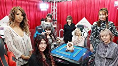 理麗麻雀５　～最強女流ペア決定戦～　＃５　第五回戦　半荘戦