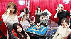 理麗麻雀５　～最強女流ペア決定戦～　＃７　決勝　1回戦