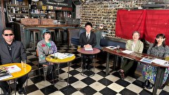 シン・オカルト倶楽部　シン・オカルト倶楽部＃３