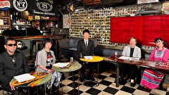 シン・オカルト倶楽部　シン・オカルト倶楽部＃８