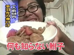 電波少年 鮒子のｖｉｖａ 特売 ５話 ６話 バラエティ動画 ビデックスjp
