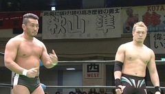 Ｔｈｅ　Ｆｉｒｓｔ　Ｎａｖｉｇ．２０１２開幕戦　２０１２年１月１５日　後楽園ホール　第４試合　中嶋勝彦＆梶原慧ＶＳ青木篤志＆鈴木鼓太郎　ＧＨＣジュニア・ヘビー級選手権前哨戦　タッグマッチ　３０分１本勝負