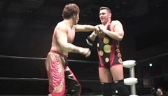 グローバル・タッグリーグ戦２０１２公式戦　２０１２年４月２７日　新潟市体育館　第５試合　丸藤正道＆モハメドヨネＶＳエディー・エドワーズ＆コルト・カバナ　３０分１本勝負