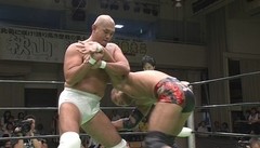 Ｓｈｉｎｙ　Ｎａｖｉｇ．２０１２　開幕戦  ２０１２年８月９日　東京・後楽園ホール　第８試合　秋山準、鈴木鼓太郎、青木篤志ｖｓ田中将斗、日高郁人、橋本大地　Ｓ・Ａ・ＴｖｓＺＥＲＯ１　スペシャル６人タッグマッチ　メインイベント　６０分１本勝負