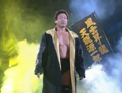 リクエストマッチ　天龍源一郎特集