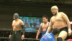 Ｔｈｅ Ｓｅｃｏｎｄ Ｎａｖｉｇ．２０１５　２０１５年２月２２日　東京・後楽園ホール　第５試合　森嶋　猛＆マイバッハ谷口＆北宮光洋ＶＳ天山広吉＆中西学＆小松洋平　超危暴軍ＶＳＮＪＰＷ　３０分１本勝負