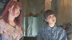 封印された日本 猟奇事件暴露ファイル　File.05 世田谷一家殺人事件