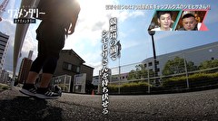 とろサーモンのクズメンタリー　先輩クズに聞く『前向きに生きるマインドセット』