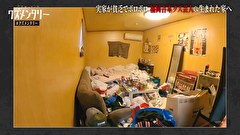 とろサーモンのクズメンタリー　車中泊クズ芸人救済企画「天岩戸作戦」敢行――