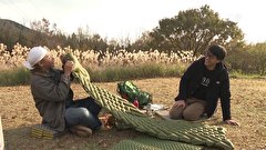 ヒロシのひとりキャンプのすすめ　シーズン1　一番大事な友とのキャンプ　後編
