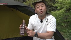 ヒロシのひとりキャンプのすすめ　シーズン2　ヒロシオリジナルブランドNO.164最新ギア登場