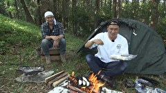 ヒロシのひとりキャンプのすすめ　シーズン2　焚火会のレアキャラ「スギ。」と極旨沖縄ギョーザ