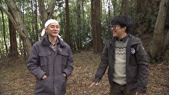 ヒロシのひとりキャンプのすすめ　シーズン2　うしろシティ阿諏訪泰義に学ぶ焚き火の組み方