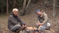 ヒロシのひとりキャンプのすすめ　シーズン2　バイきんぐ西村のローストビーフ作り！火吹き棒流行秘話