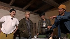 ヒロシのひとりキャンプのすすめ　シーズン3　春のお誘い御膳と焙煎からはじめるブッシュクラフトコーヒー