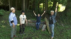 ヒロシのひとりキャンプのすすめ　シーズン3　ヒロシ村夏合宿未公開シーン！ふざけすぎてゴメンなさい