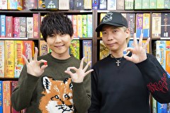 梶100！～梶裕貴がやりたい100のこと～　諏訪部順一×ボードゲーム