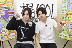 梶100！～梶裕貴がやりたい100のこと～　蒼井翔太×食品サンプル