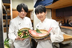 梶100！～梶裕貴がやりたい100のこと～　細谷佳正×究極の土瓶蒸しづくり