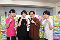 梶100！～梶裕貴がやりたい100のこと～　チームヴィムス×カードゲーム