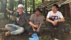 ヒロシのひとりキャンプのすすめ　シーズン5　ウエストランドとラジコン対決　人気者にあやかる