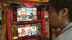 スロダチ　＃２　「ＨＡＰＳ市川駅前店」　パチスロ鉄拳デビルＶｅｒ．（特典映像付き）