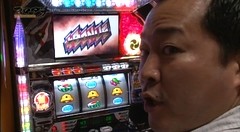 スロダチ　＃１１　「ＨＡＰＳ市川駅前店」　パチスロ鉄拳デビルＶｅｒ．（特典映像付き）