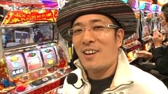 スロダチ　＃２２　「ＧＯＬＤ　ＯＮ西川口店」　パチスロ覇王伝　零（特典映像付き）