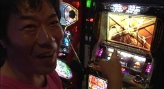 木村魚拓のパチスロ爆笑伝説　＃１０　「キング会館世田谷店」（後半戦）　マイジャグラー（特典映像付き）