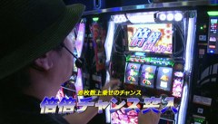 射駒タケシの攻略スロット ７２８ ｔｏｈｏ川越店 パニューアイムジャグラーｅｘ バラエティ動画 ビデックスjp