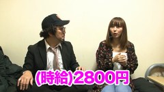 木村魚拓の窓際の向こうに ２２３ ゲスト ポコ美 ｃｒぱちんこ必殺仕事人ｖ バラエティ動画 ビデックスjp