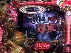 ビワコのラブファイター ３２ ｃｒヴァン ヘルシングハンティングラッシュ バラエティ動画 ビデックスjp