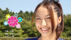 方言彼女。甲盤　全話セット