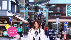 方言彼女。乙盤　方言デート「マイペースすぎる女」