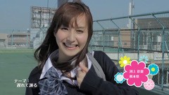 方言彼女。２　華盤　全話セット