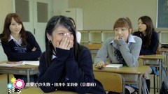 方言彼女。２　華盤　普通の世界史の授業のはずが…